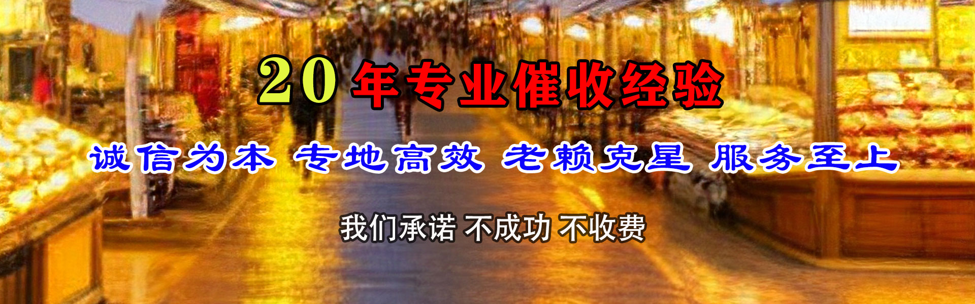 淮南讨数公司